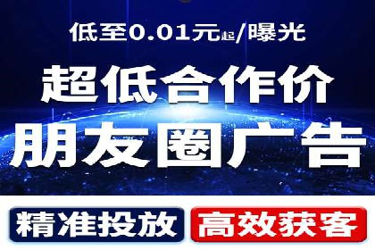 探索sem公司的策略与效果